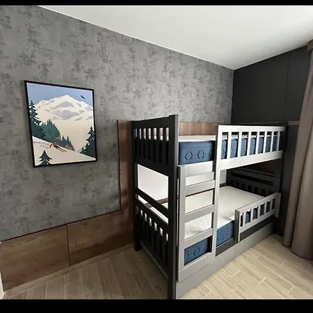 Friends Apartment *
